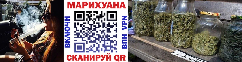 Наркота Сорск ГАШ  Альфа ПВП  АМФЕТАМИН  МЕФ 