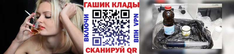 купить   Сорск  кракен сайт  ГАШ AMNESIA HAZE 