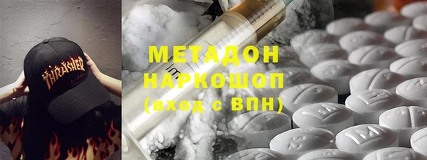 прущая мука Абинск