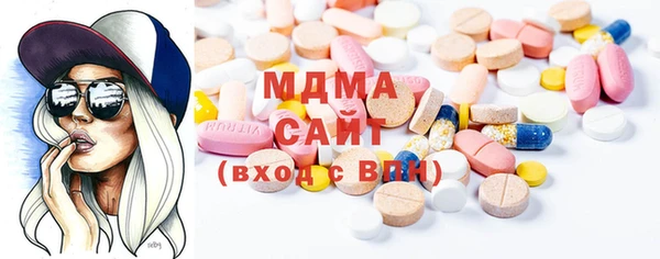 прущая мука Абинск
