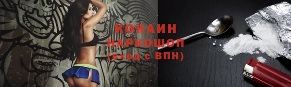 прущая мука Абинск