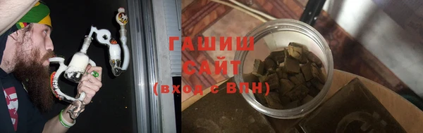 прущая мука Абинск