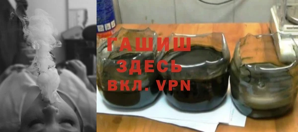прущая мука Абинск