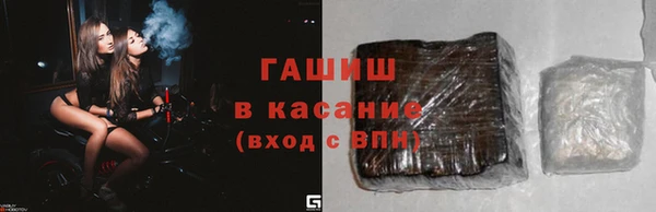 прущая мука Абинск
