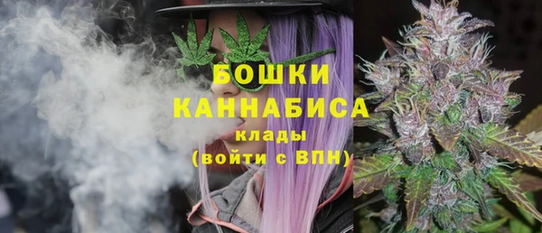 ALPHA PVP Абдулино