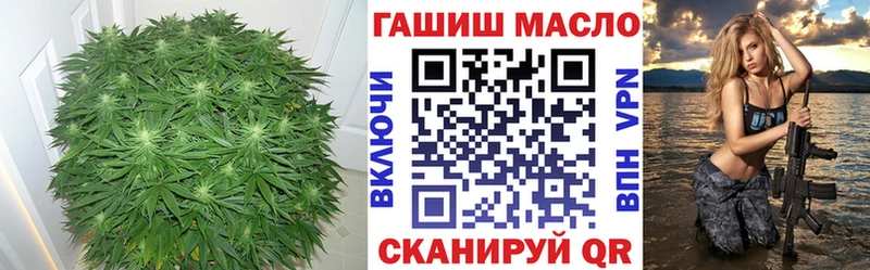 ссылка на мегу ТОР  Сорск  Дистиллят ТГК Wax 