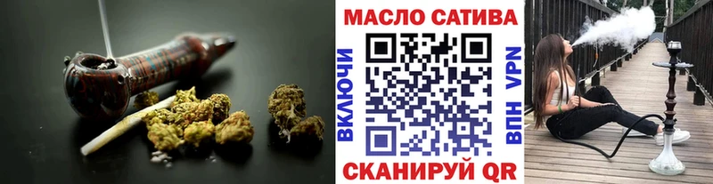 Дистиллят ТГК вейп с тгк Сорск